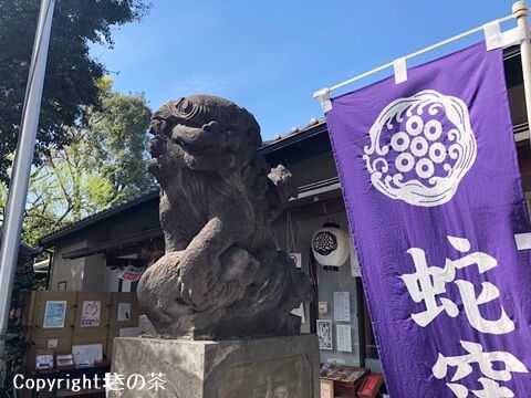 蛇窪神社（上神明天祖神社）で金運アップ！東京で白蛇様がいる神社